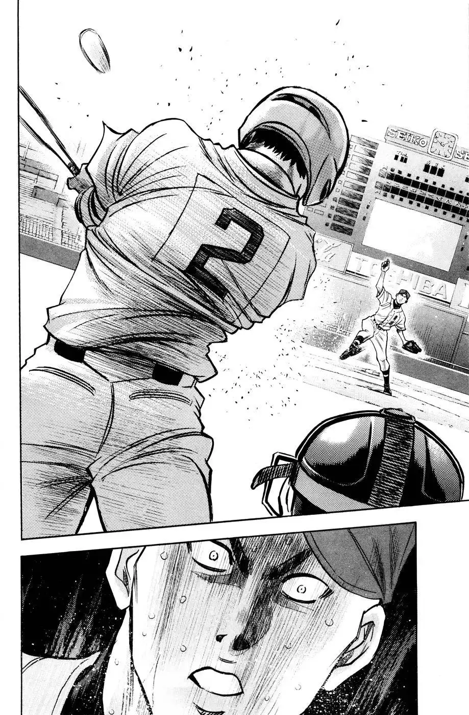 Diamond no Ace Chapter 166 25